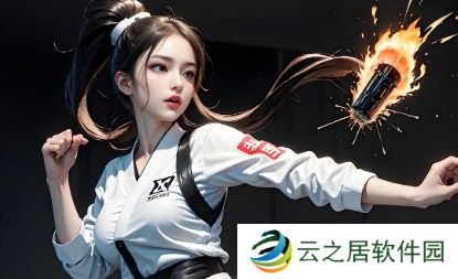 晨报|顽皮狗发新作高清壁纸 D加密新水印功能可防泄密 《堡垒之夜》免费领取狗爷圣诞皮肤